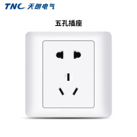 五孔插座 tnc开关插座雅白天致B08空调16A插座10A一开五孔多控墙壁86型面板