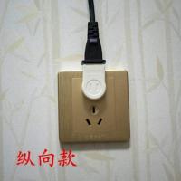 纵向款 ^% 转向插头插座迷你插排二孔薄电视接线板床头创意小电源转换器
