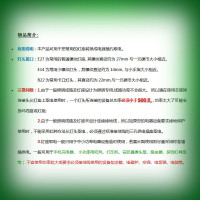 E27螺口灯座转插板 灯座转插座照明线路灯头取电转换接插板两孔三脚转换插板