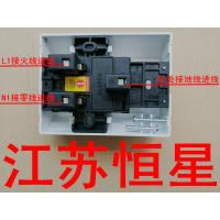 [32A]华帅 华帅柜机空调漏电保护开关HS-40L 32A 40A热水器家用插座漏保开关