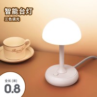 单台灯款 线长0.8米 台灯插座板多功能多孔USB插线板家用喂奶LED小夜灯插排插拖接