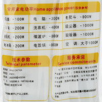 CD98J-AK2XZ/Z 德力西接线板 电源插座多用拖线板电插板开关插排 转接器AK2XZ/Z