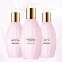 粉色-滋润补水香水身体乳[2瓶 300g 兰蔲身体乳滋润补水香水沐浴保湿持久留香护理防干润肤乳液女