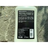 Denise橄榄润肤精华乳370ml橄榄身体乳液保湿滋润乳