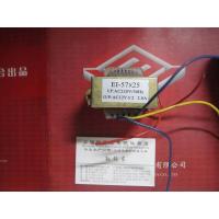 变压器 20W 6V 1A 220V转12V*2 0.84A PXB-20C音响变压器