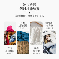 白色香水花香 日本花王Flair衣物香氛柔顺剂护色防静电深层清洁持久留香540ML