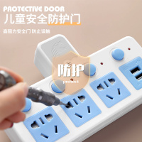 无线插座转换器插头一转二三多功能插板usb接线板不带线多孔排插