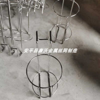 银色A 内径7.5cm 手消架挂钩式 圆形棉签桶架支架利器盒放置架手消液架消毒液挂篮锐气盒托架挂架