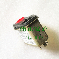 其它牌同孔距 维亚WEI-YA电源滤波器PF06G游戏机配件插头座保险开关一体尾插