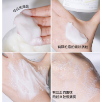 EERR洗发膏蓬蓬海盐洁发膏洗发水头皮护理磨砂膏控油蓬松去屑280g