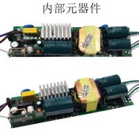 智能遥控器(手柄CB) LED驱动器隔离智能恒流电源2.4G无极分段灯具开关变光调色变压器