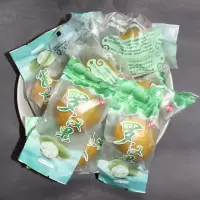 5个1份罗汉果干果大果广西桂林特产永福低温脱水花茶泡茶罗汉果茶