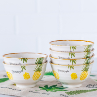 菠萝5英寸横纹碗6个装 家用陶瓷米饭碗10只装好看的汤碗可爱沙拉碗麦片碗水果碗吃面碗