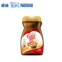 咖啡伴侣100g Nestle/雀巢咖啡伴侣100g 200g 400g克瓶装 植脂末奶精黑咖啡搭档