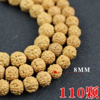 小金刚8MM 厂家直销小金刚菩提子蛤蟆背108颗佛珠念珠手链满肉五瓣姜黄皮