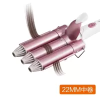 22mm型号 蛋卷棒三棒卷发器陶瓷电卷棒水波纹夹板蛋卷头卷发棒大卷烫发器