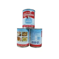 拍1件发5瓶烘焙原料雀巢三花植脂淡奶410g*5奶茶咖啡伴侣 品原料