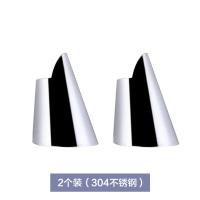 2个装(304不锈钢 ) 304不锈钢剥毛豆铁指甲套开心果松子拨壳剥器橙子橘子防切护手器