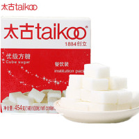 太古(taikoo) 咖啡奶茶伴侣糖块 每盒100粒 优级方糖454g*2盒