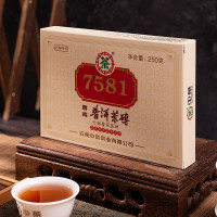 250g 中茶7581砖 2021年普洱标杆经典7581茶砖普洱熟砖茶250g 中茶茶叶