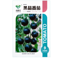黑晶番茄50粒原装 黑樱桃番茄种子苗子春秋季圣女果小柿子秧阳台盆栽四季蔬菜种孑籽