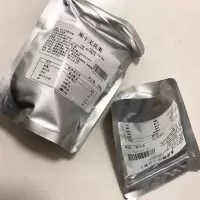 冻干无花果50g[尝鲜价] 好吃的圣艾德冻干无花果脆水果干无花果干水果脆大果干原味散装休