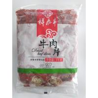 祥泰丰冷冻半成品菜牛肉片1000g 牛肉类制品私房方便菜