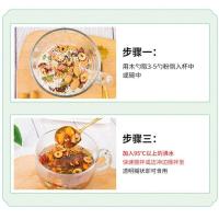 枸杞5棵!!! 临麒鹿 奇亚籽坚果藕粉羹 桂花味 500/罐