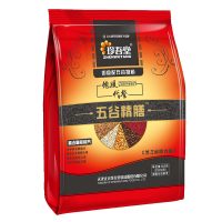 苦荞味600g20小包 珍吾堂五谷精膳谷物营养配方粉糖尿人饱腹代餐即食速食粥无加蔗糖