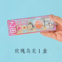 玫瑰乌龙 [1盒装] 乙田冰糖茶砖 玫瑰花茶乌龙茶冻干蜜桃花果茶冰糖水果茶包饮品泡茶泡水喝的东西