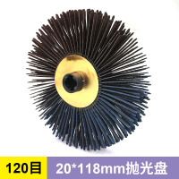 120目(20*118mm抛光盘) 百马BM-BL10异形气动菠萝蜜打磨机砂布轮底漆木工凹槽线条抛光轮