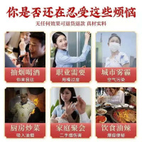 一袋=30小包(体验装) 北京同仁堂罗汉果菊花胖大海茶下火护嗓清热润喉茶官方旗舰店