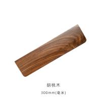 胡桃木30cm SkipperTech 胡桃木机械键盘手托护腕垫腕托掌托实木樱桃手掌支撑