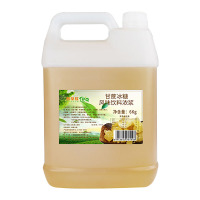 鲜拿缇 冰糖糖浆 6KG/瓶 水果茶甘蔗果糖 水果茶柠檬茶专用糖浆