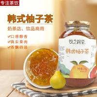 柚子茶1.15kg 蜂蜜柚子茶奶茶店专用韩式水果茶花茶冲饮泡水饮品果汁果酱罐装