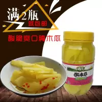 广西 特产 靖西靖茂 酸嘢 腌酸木瓜820g 木瓜酸 泡菜地方特色小吃