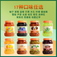 茉莉花 得利园蜂蜜茉莉花茶1kg 柚子茶冲饮果汁奶茶店专用水果茶原料