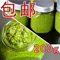 原味 滟小厨罗勒松子仁坚果意大利伴面下饭调味料蒜蓉青酱沙拉蘸酱简餐