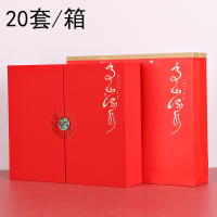 红色 (不含茶饼) 高档茶饼包装盒创意福鼎老白茶357g冰岛古树普洱饼茶收纳盒空礼盒