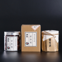 加应子 梅子 李干 酸甜李子果 梅干罐装蜜饯果脯果干 潮汕特产