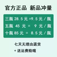 白芸豆阻断剂膳食纤维酵素片冲饮提取物大餐救星营养代餐粉压片糖