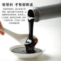 鲜活黑糖糖浆1.25kg黑糖珍珠鲜奶脏脏茶配料青蛙撞奶奶茶店原料