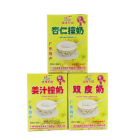 沙湾 双皮奶 姜撞奶 杏仁撞奶 150gx3盒 组合装 番禺沙湾姜汁撞奶