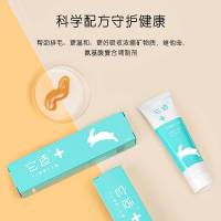它适兔子化毛膏木瓜排毛兔兔专用排毛膏益生菌兔子营养膏用品50g