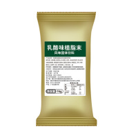 乳酪味1000克 乳酪味植脂末 奶精粉珍珠奶茶店同款原材料浓郁香甜商用烤奶粉