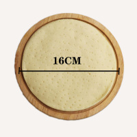 7英寸薄底(直径约16CM)5片 薄脆比萨饼胚 披萨薄饼底pizza饼 西餐烘焙原料半成品匹萨饼皮5片