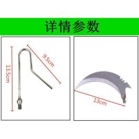 香椿钩+弯刀 摘水果子神器伸缩杆杨梅枇杷勾槐花樱桃摘果器钩子的工具香椿高空