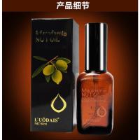 摩洛哥坚果油(液体黄金) 50mL 洛黛诗摩洛哥护发精油毛鳞片免洗护发素坚果油头发尾油干枯毛躁