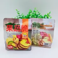 果蔬脆A款--300g 欧小胖果蔬脆薯条菠萝蜜秋葵干脆枣苹果脆片蜜饯蔬菜干称重300g
