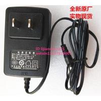 H3C小贝系列AP电源POE供应器48V0.5A 0.4A适配器FSP025-1AD207A